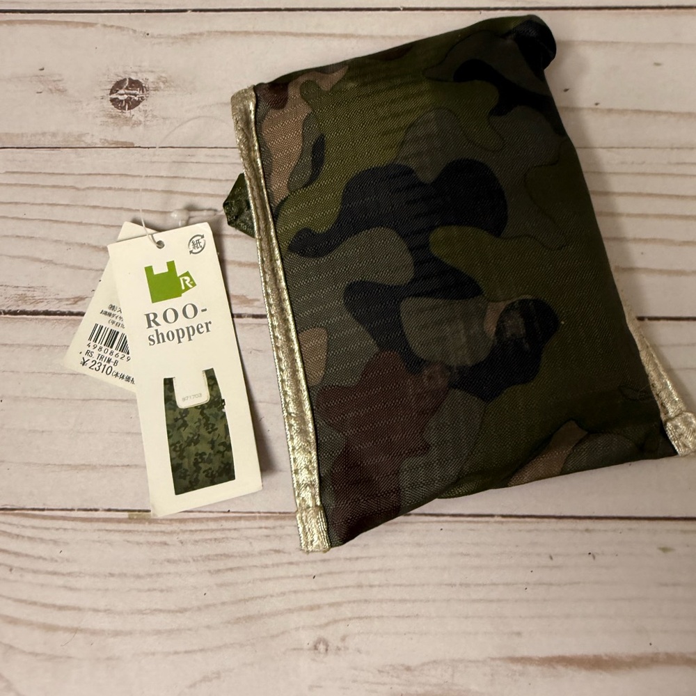 Camouflage Tote Bag